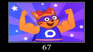 879 СЕКУНД РЖАКИ ТРИ КОТА ПОПРОБУЙ НЕ ЗАСМЕЯТЬСЯ