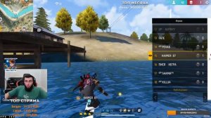 СТРИМ ТУРНИР КБ ЧЕРНОТА ПРОТИВ ТИКТОКЕРОВ #freefire