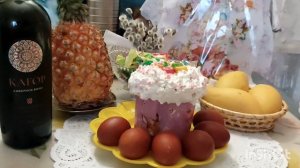 Со Светой Пасхой! 🧁 🙏