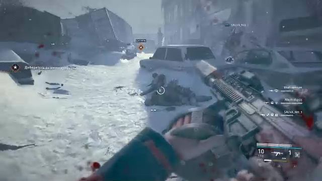 WWZ AFTERMAN - ЗОМБИ