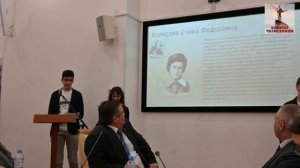 московская школа №1231