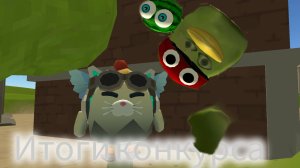 Итоги конкурса #DarkManзаметь#