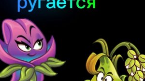 Мем *пж не судите строго*😔😔