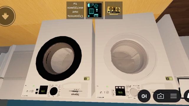 Hotpoint Ariston Vs Hotpoint Ariston 1200 Rpm Spin Race