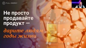 Поговорим? Откровенная встреча с Александром Вершининым_10_04_2026