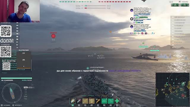 мир кораблей