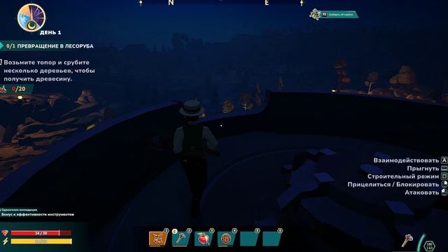 Survival Machine----ПОКУПКА игры была 300руб БЕТА ---ИГРА КЛЛАССНАЯ !!!Подроскам !!