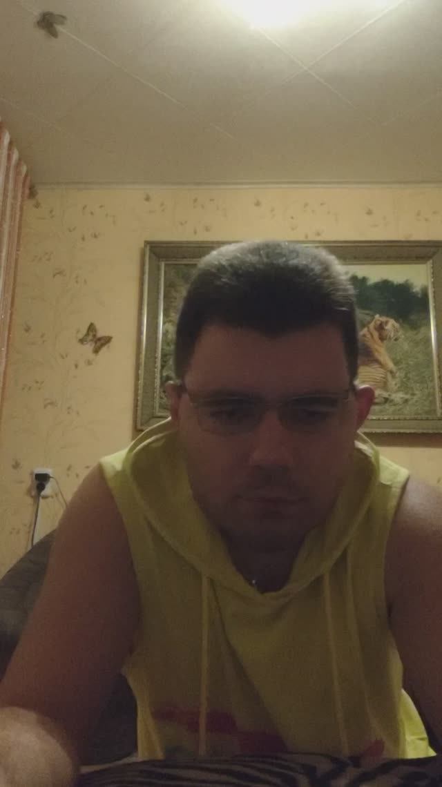 Ем эклер