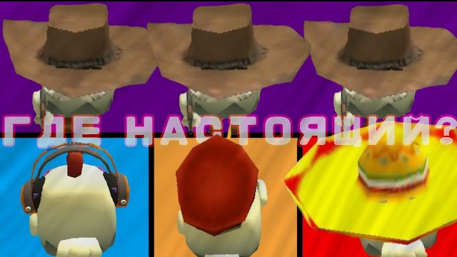 [DEN19K/ДЕН19К] УГАДАЙ НАСТОЯЩЕГО DEN19K ЧЕЛЛЕНДЖ | ЧИКЕН ГАН | CHICKEN GUN