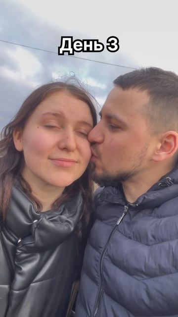 погнали 
stepanov_we