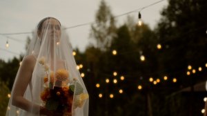 "Закат - это новое начало"