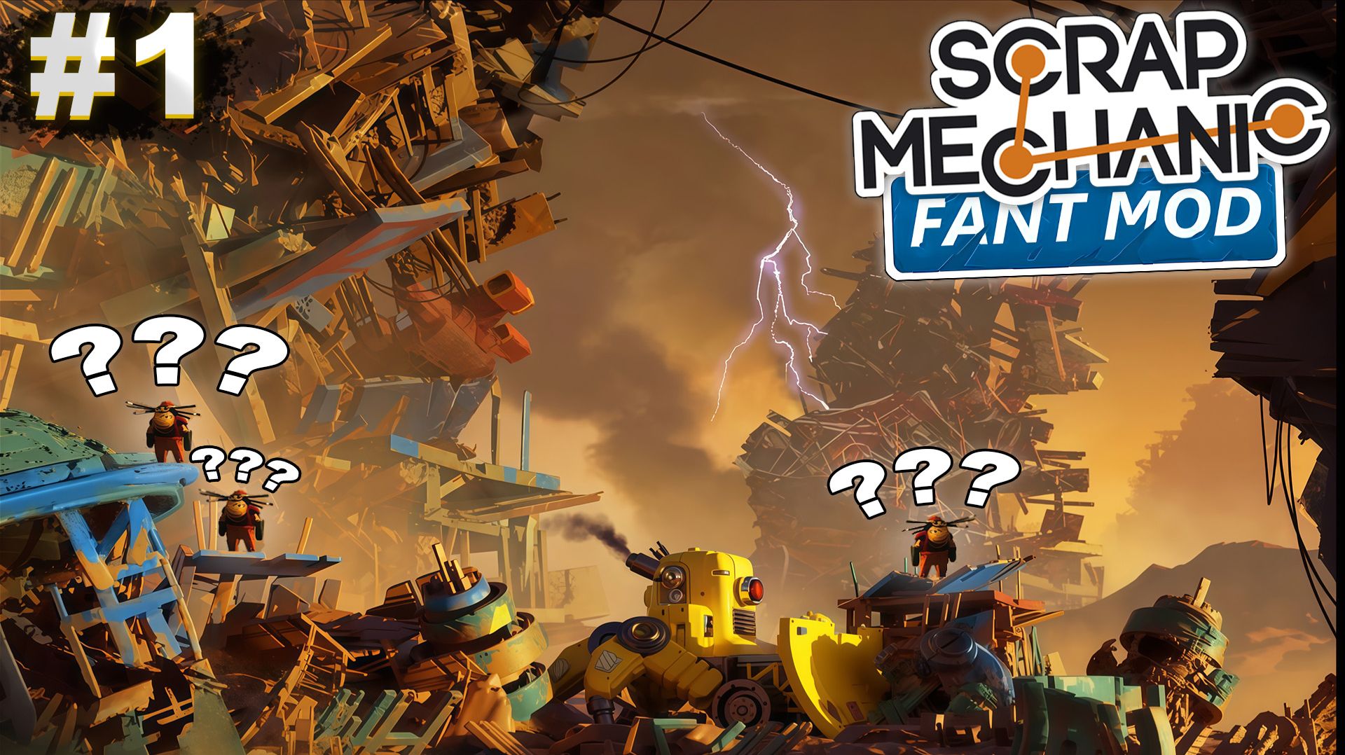 НОВОЕ НАЧАЛО | Выживание с FANT MOD в Scrap Mechanic №1