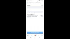 Почему при отправке видео в вк качество видео не качественное что нужно сделать?