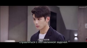 Моя девушка