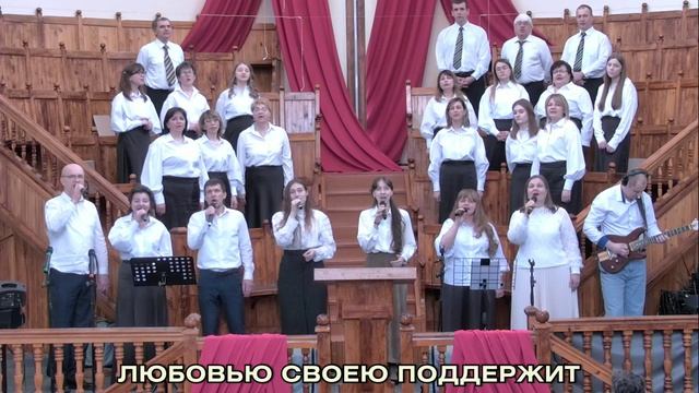 Воспряньте, воспойте, ликуйте!