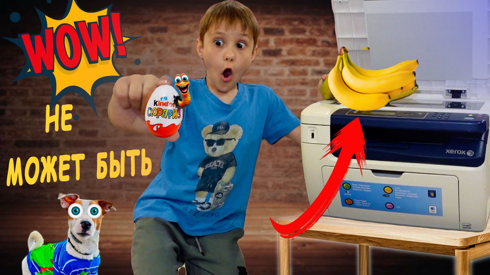 БАНАНА Vs ПРИНТЕР | СМОТРИ ЧТО БУДЕТ!!👀✨ ДО КОНЦА!