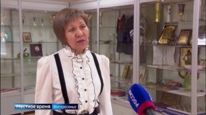 Сурдопедагог иркутской школы-интерната для детей с нарушением слуха удостоена Почетной грамотой