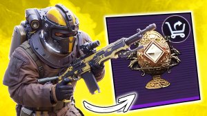 ОТ НОВОГО СОБЫТИЯ ДО ФУЛ 6 | МЕТРО РОЯЛЬ С НУЛЯ ДО ФУЛ 6 | Pubg Mobile