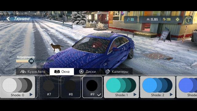 играю в шашки по городу часть 3 ржач