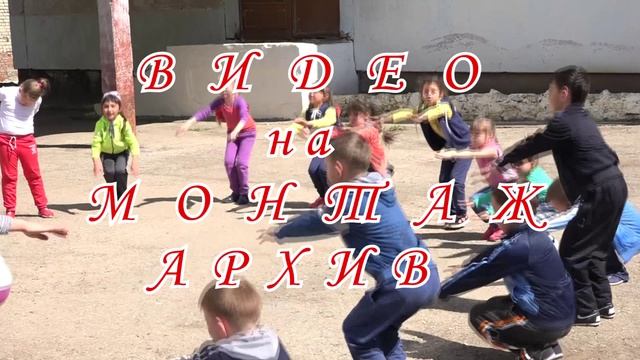 Школьная жизнь 1-4 б Козловская СОШ 3 2015-19