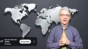 Новости мир глухих. 11.04.2026