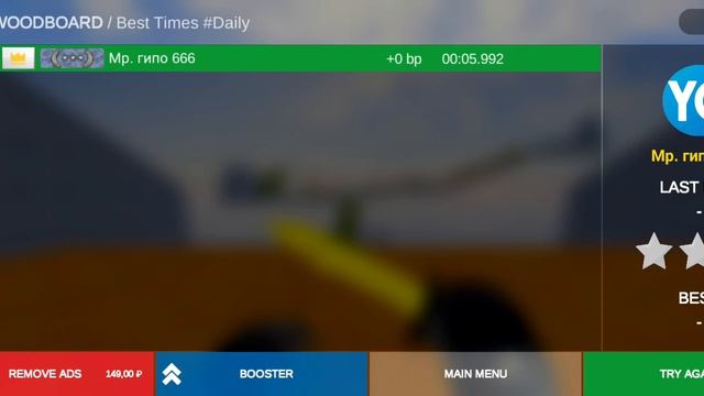 Стрим по пасхе хрестос восрес🥲