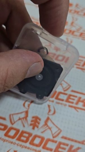 Ремкомплект карбюратора для бензопилы HUTER BS 52