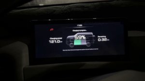 BYD Leopard 3, зарядка на быстрой станции