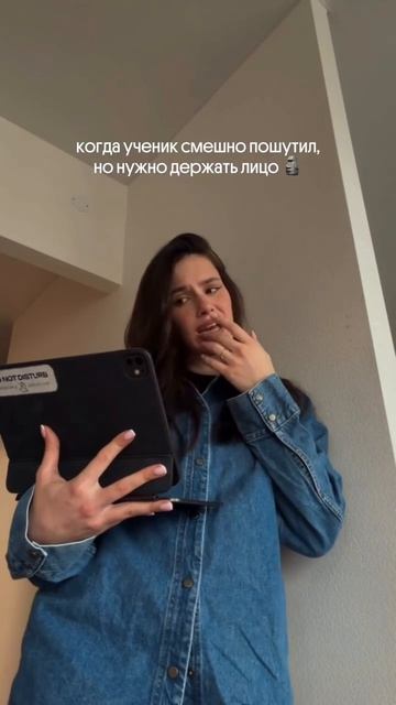 Больше пользы для репетиторов в тг канале Sadfishka (ссылка в шапке профиля)  #учителю #репетитору