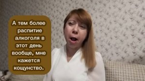 Пасхальное поздравление! 
Христос воскрес, мои дорогие!