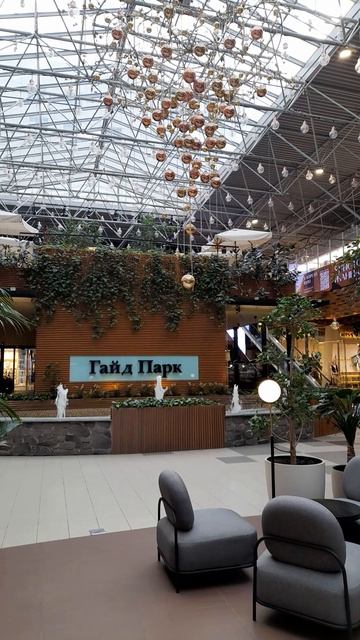 ГОРИЗОНТ