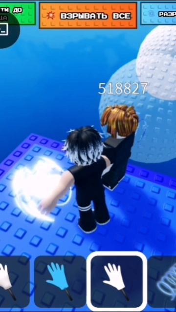 увернулся от удара