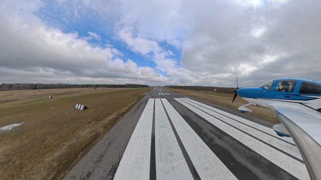 Посадки 12.04.2026 UUCT