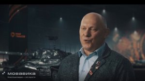 мир танков