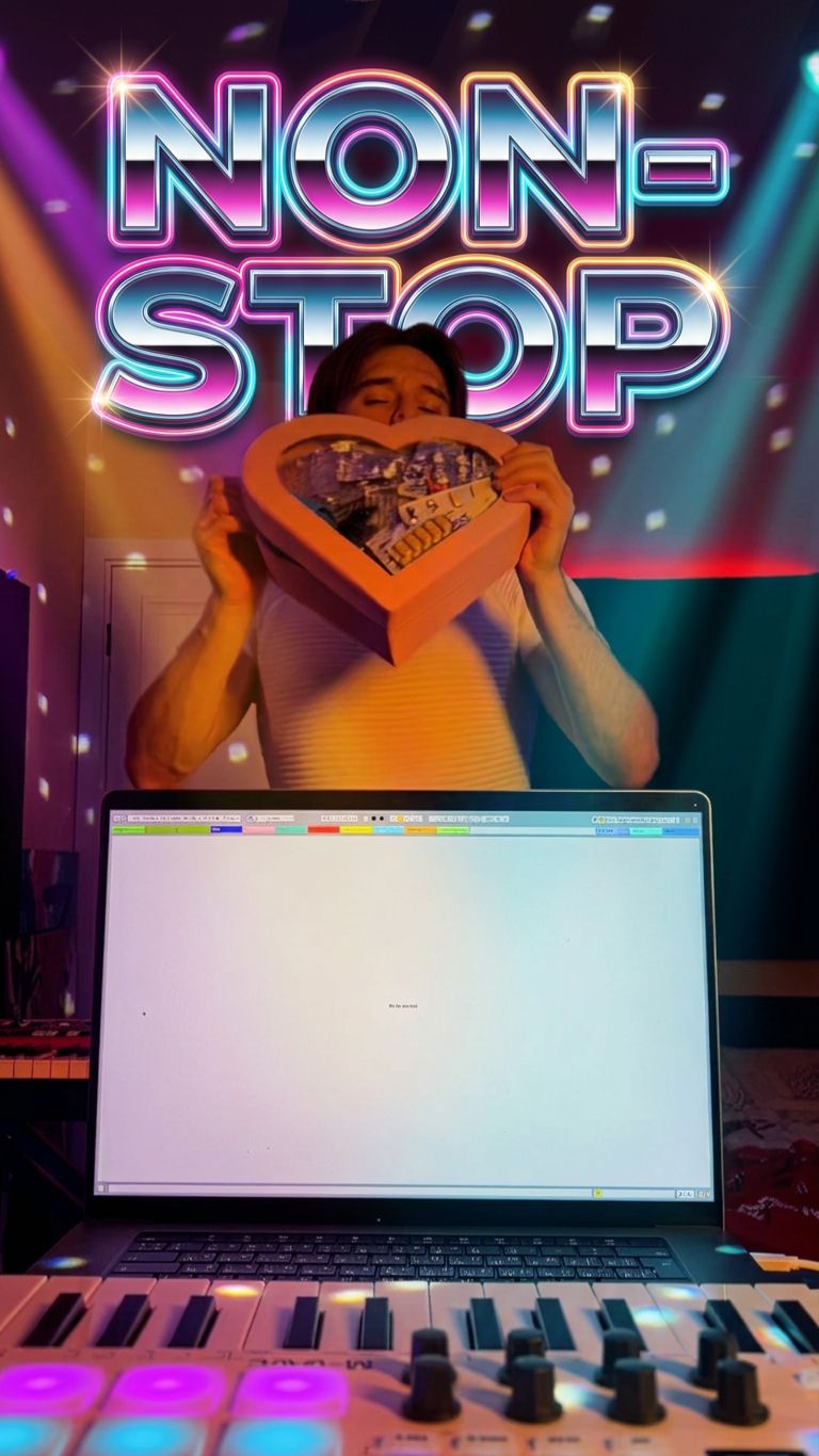 МУЗЫКА ГРОМЧЕ - ГЛАЗА ЗАКРЫТЫ!