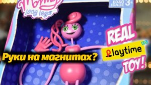 Как сделать куклу Мамочки Длинные Ноги на 3D-принтере? от Zedabyu и Buggy Huggy (русский дубляж)