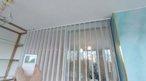 Вертикальные жалюзи с электроприводом и алюминиевыми ламелями. SVIL