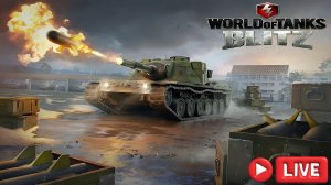 🔴 World of Tanks Blitz, Фарм серебра, Стрим по танкам LIVE