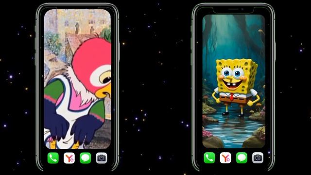 На созвоне  2