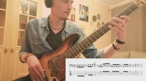 Басовая сбивка на все случаи жизни