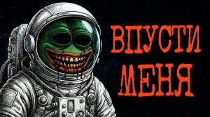 МОЙ НАПАРНИК МЕРТВ УЖЕ 6 НЕДЕЛЬ, НО ДАТЧИКИ УТВЕРЖДАЮТ ОБРАТНОЕ [r/nosleep №27]