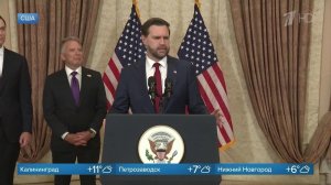 США и Иран не достигли соглашения по итогам переговоров в Исламабаде