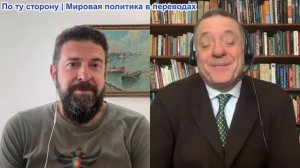 Дюран - Трансатлантический раскол: театрализованное представление или начало конца?