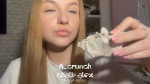 Мокрый коленный мел ассорти/ chalk alex/ASMR 💞