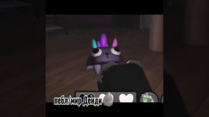 подборки мир денди