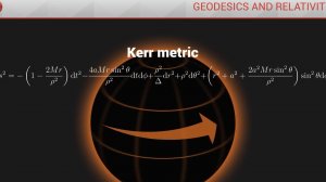 Геодезические линии и теория относительности