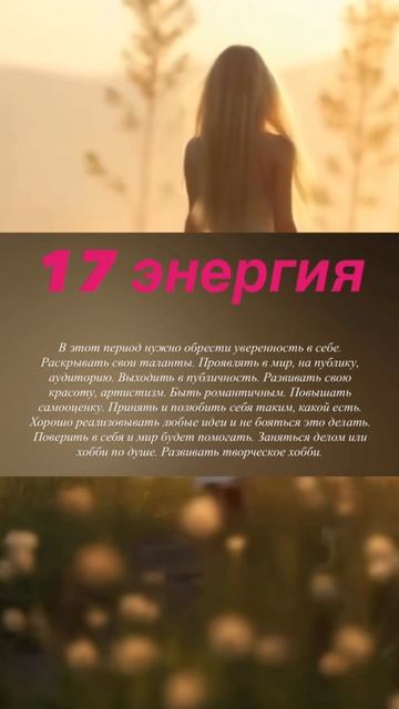 Задача на год