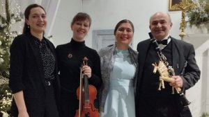 Ансамбль "Amarillis" Рождественский концерт 6.01.2026