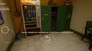 малыш в жёлтом хотел меня убить 😱