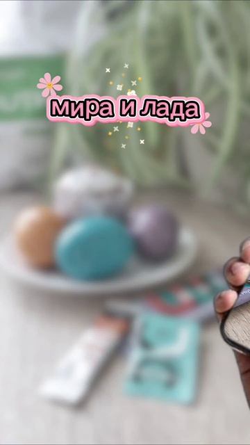 С праздником!